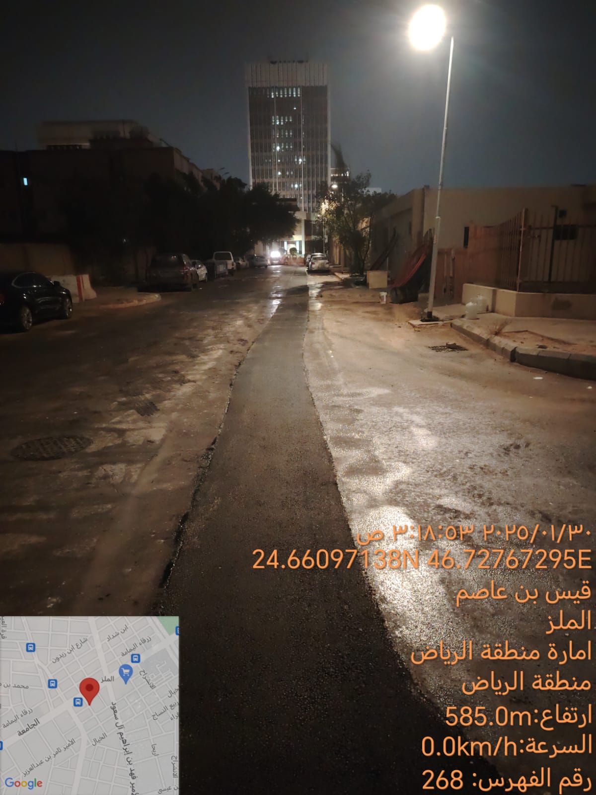 صورة مشروع 5